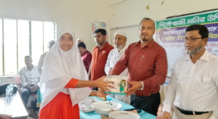মুন্সীগঞ্জে মাদক ও বাল্যবিবাহ প্রতিরোধে সচেতনতামূলক মতবিনিময় সভা ও পুরস্কার বিতরণী